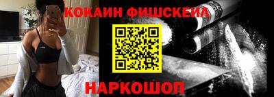 бутират Волжск