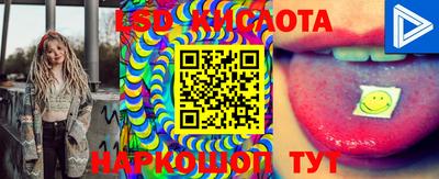 мефедрон мука Волжский