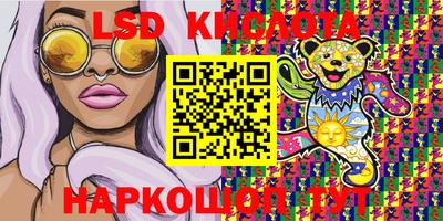 мефедрон мука Волжский