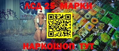 мефедрон мука Волжский