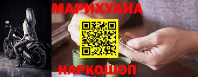мефедрон мука Волжский