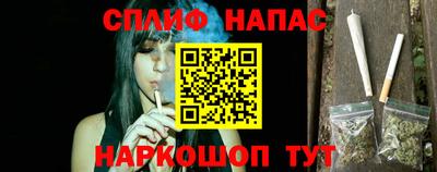 мефедрон мука Волжский