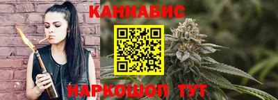 мефедрон мука Волжский
