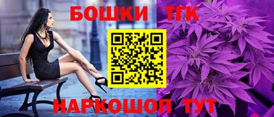 мефедрон мука Волжский