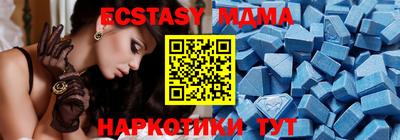 jwh Рыбинск