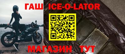таблы Рязань